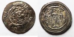 Ancient Coins - Sasanian, Kavad I. (AD 498-531). AR drachm.