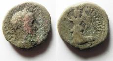 Ancient Coins - JUDAEQA. CAESAREA. TRAJAN DECIUS AE 23