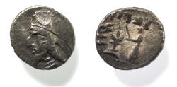 Ancient Coins - Kings of Persis. 2nd century BC. AR Obol