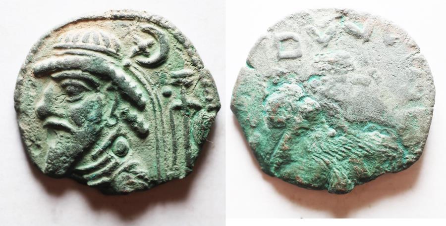 Ancient Coins - KINGS of ELYMAIS. Uncertain Early Arsacid kings. Late 1st century BC - early 1st century