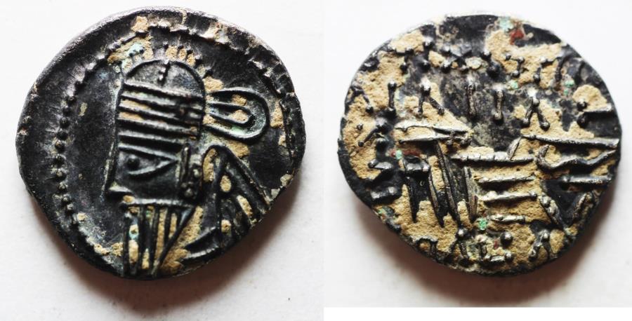 Ancient Coins - Parthian Kingdom. Osroes II (c. AD 190). AR drachm (19mm, 3.67g). Ekbatana mint.