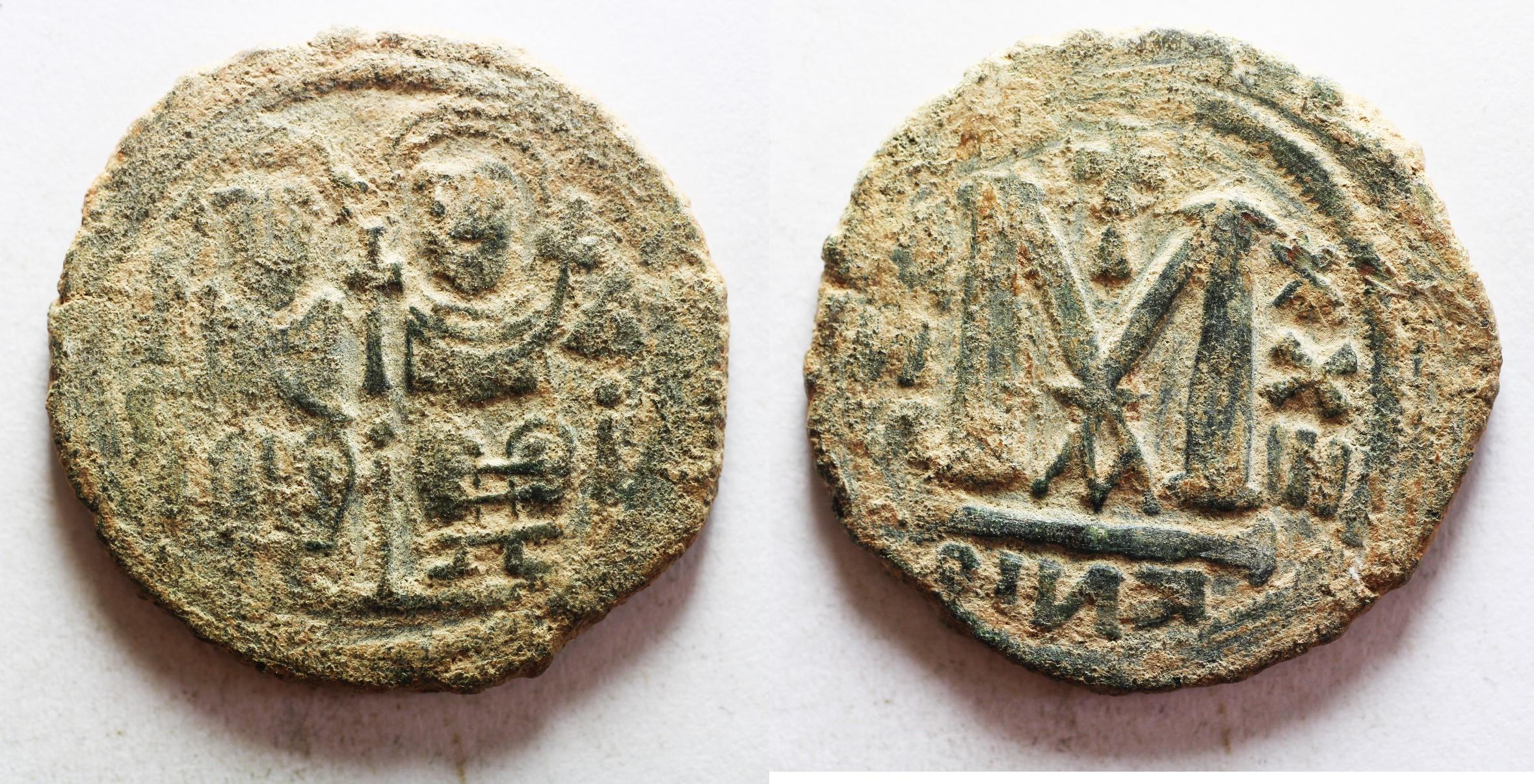 ISLAMIC. Umayyad Caliphate. Time of Mu'awiya I (AH 41-60/AD