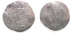 World Coins - ARAB-SASANIAN: 'Abd al-'Aziz b. 'Abd Allah b. Amir, ca. 685-691, AR dirham (3.89g), SK (Sijistan)