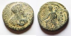 Ancient Coins - ARABIA. PETRA. HADRIAN AE 24