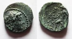 Ancient Coins - ANTIOCHOS III. AE 15. EF. Antioch mint. Apollo.