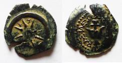 Ancient Coins - Judaea, Alexander Jannaeus, 103-76 BC, AE Prutot (Biblical Widow's Mites).