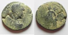 Ancient Coins - ARABIA. PETRA. GETA AE 25