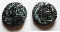 Ancient Coins - Arabia. Nabataean Kings. Malichus II (AD 40-70). AR sela (14mm, 3.24g). Petra mint. Struck in regnal year 1 (AD 40/1).