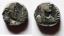 Ancient Coins - Nabataean Kings. Rabbel II (AD 70/1-105/6). AR sela (13mm, 3.59g). Struck ca. AD 75/6-91/2.