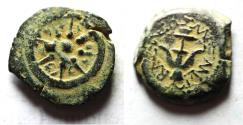 Ancient Coins - LARGE PRUTAH Judaea, Alexander Jannaeus, 103-76 BC, AE Prutah (Biblical Widow's Mites).