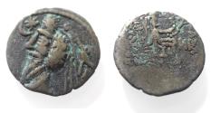Ancient Coins - KINGS OF PARTHIA. Parthian Kingdom. SILVER DRACHM .