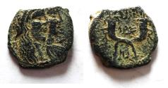Ancient Coins - Nabataean Kingdom, Malichus II with Shaqilat, 40 - 70 A.D. AE15