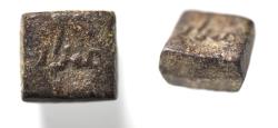 World Coins - ISLAMIC . UMMAYED OR ABBASID AE WEIGHT "OMRAN". 700 - 1000 A.D