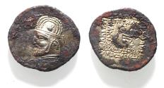 Ancient Coins - KINGS OF PARTHIA. Parthian Kingdom. SILVER DRACHM .
