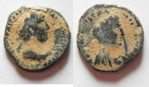Ancient Coins - ARABIA. PETRA. HADRIAN AE 20