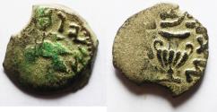 Ancient Coins - Judaea. Jewish War. First Revolt. AE Prutah. Year2. 67/68 C.E.