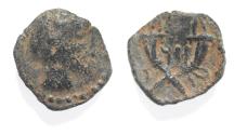 Ancient Coins - NABATAEAN KINGDOM. ARETAS IV AE 12