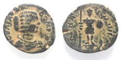 Ancient Coins - ARABIA. RABBATHMOBA. JULIA DOMNA . AE 28
