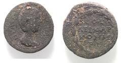 Ancient Coins - Judaea. Aelia Capitolina under Herennia Etruscilla (AD 249-251). AE 26mm, 16.00g.