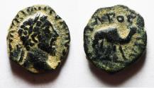 Ancient Coins - DECAPOLIS. BOSTRA. COMMODUS AE 15