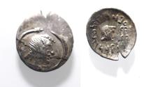 Ancient Coins - ARABIA, Southern. Himyar.. Circa AD 2nd Century. AR Drachm