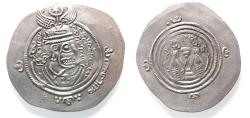 World Coins - Islamic. Umayyad Caliphate (AD 661-750). Arab-Sasanian series. Struck in the name of ‘Abd Allah ibn al-Zubayr. AR drachm (32mm, 4.09g). DA (Darabgerd) mint. Struck in YE 60 (AH 72