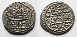 Ancient Coins - Stunning rare denomination: Islamic. Mongol Dynasties. Ilkhan. Ghazan Mahmud AR 1/2 Dirham. Amol Mint. AH703.