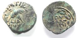 Ancient Coins - Judaea. Roman Procurators. Antonius Felix (AD 52-59) under Claudius Æ Prutah
