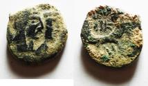 Ancient Coins - NABATAEA. Aretas IV, with Shaqilat. 9 BC- AD 40. AE 17