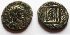 Ancient Coins - JUDAEA. Galilee, Tiberias. Hadrian. Æ 24