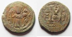 World Coins - ARAB-BYZANTINE AE FALS. DAMASCUS MINT