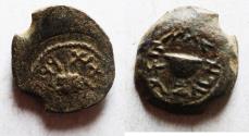 Ancient Coins - JUDAEA, Jewish War. 66-70 CE. Æ Eighth Shekel .