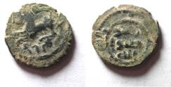 World Coins - ISLAMIC. UMMAYYED AE FALS. LION. TIBERIAS MINT