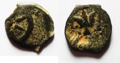 Ancient Coins - Judaea, Alexander Jannaeus, 103-76 BC, AE Prutot (Biblical Widow's Mites).