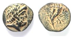 Ancient Coins - Phoenicia, Marathos, 130/29-24/3 BC. Æ 20