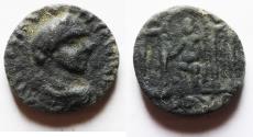 Ancient Coins - ARABIA, Esbus. Elagabalus. AD 218-222. Æ 19