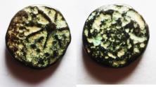 Ancient Coins - UNPUBLISHED TYPE: ARABIA, Northwestern. Lihyan. 2nd–1st centuries BC (or later). Æ Unit