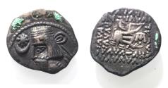 Ancient Coins - KINGS OF PARTHIA. Parthian Kingdom. SILVER DRACHM .