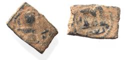 World Coins - RARE: ARAB-BYZANTINE AE FALS. WITH AL BA'AD UNDER M