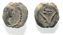 Ancient Coins - EGYPT. ALEXANDRIA. TRAJAN AE DICHALKON