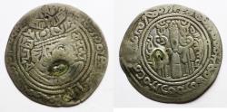 Ancient Coins - HUNNIC TRIBES, Nezak Huns. Shahi Tegin (Sri Shahi). 680-738. AR Drachm