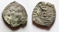 Ancient Coins - Byzantine Empire; Heraclius, with Heraclius Constantine. 610-641. AR Hexagram