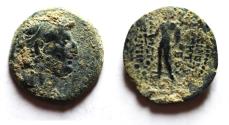 Ancient Coins - SELEUKID KINGDOM. Antiochos XII AE 19