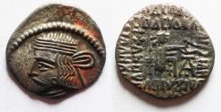 Ancient Coins - Kings of Parthia. Vardanes II, Silver Drachm, Ekbatana Mint