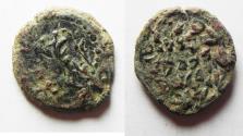 Ancient Coins - OVER-STRUCK: JUDAEA. AS FOUND HASMONEAN AE PRUTAH