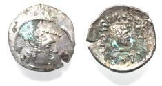 Ancient Coins - ARABIA, Southern. Himyar.. Circa AD 2nd Century. AR Drachm