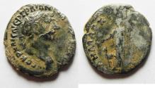 Ancient Coins - ARABIA. PETRA OR BOSTRA. TRAJAN SILVER DRACHM