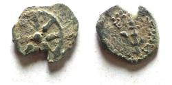 Ancient Coins - AS FOUND: Judaea, Alexander Jannaeus, 103-76 BC, AE Prutah (Biblical Widow's Mites).