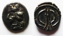 Ancient Coins - Kings of Persis. 2nd century BC. AR Hemidrachm.
