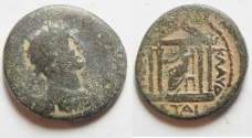 Ancient Coins - JUDAEA, GALILLEE , TIBERIAS , HADRIAN AE 21 